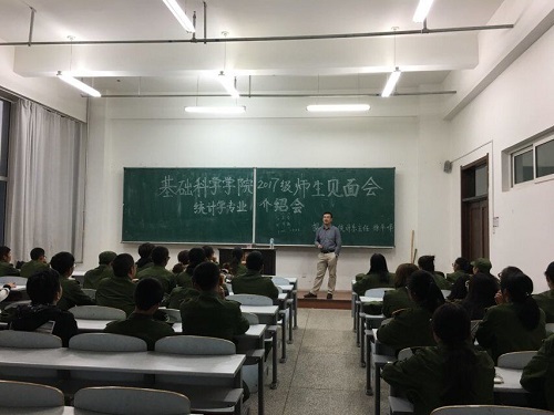 QQ图片20170929190510.jpg QQ图片20170929190510.jpg