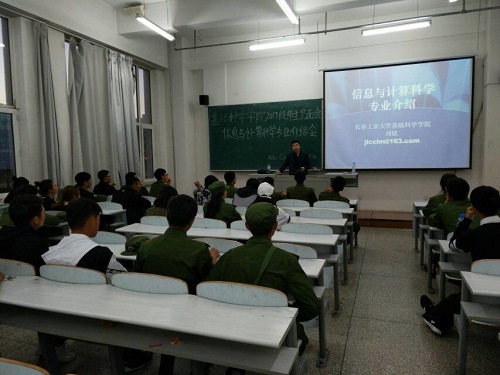 QQ图片20170929190446.jpg QQ图片20170929190446.jpg